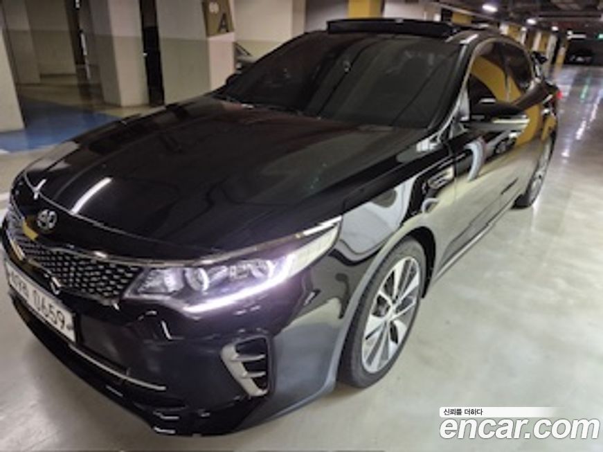 Kia K5 2016