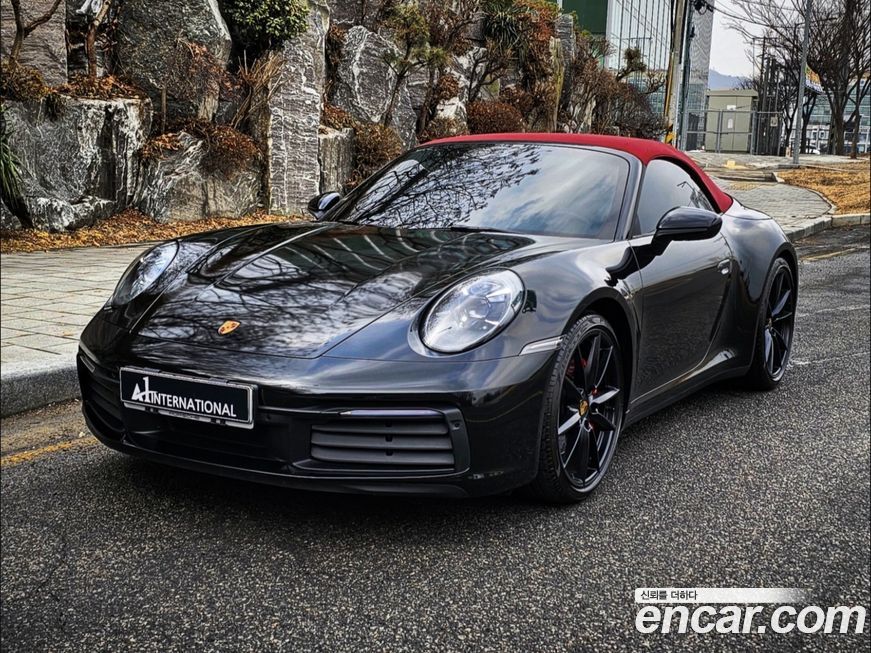 Porsche 911 2020