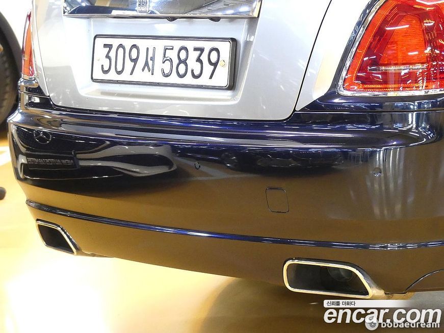 Rolls-Royce Ghost 2017