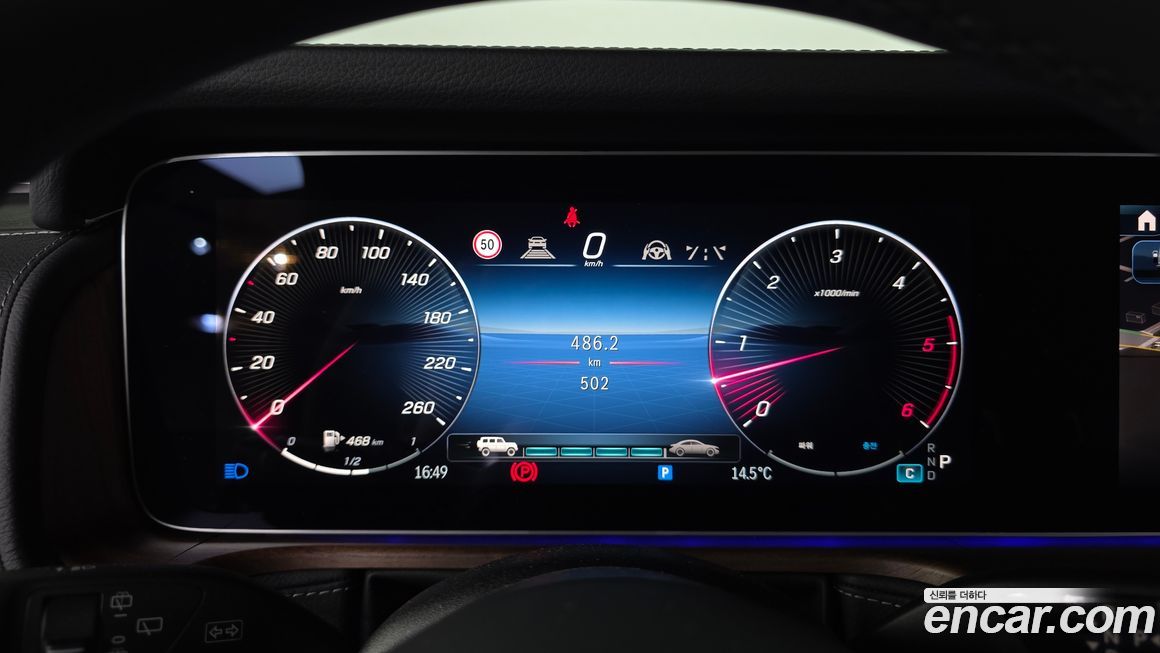 Mercedes-Benz G-Class 2026