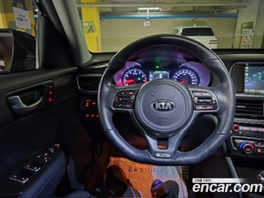 Kia K5 2016