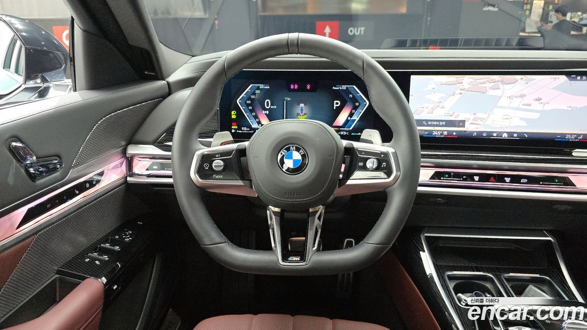 BMW 7-Series 2025
