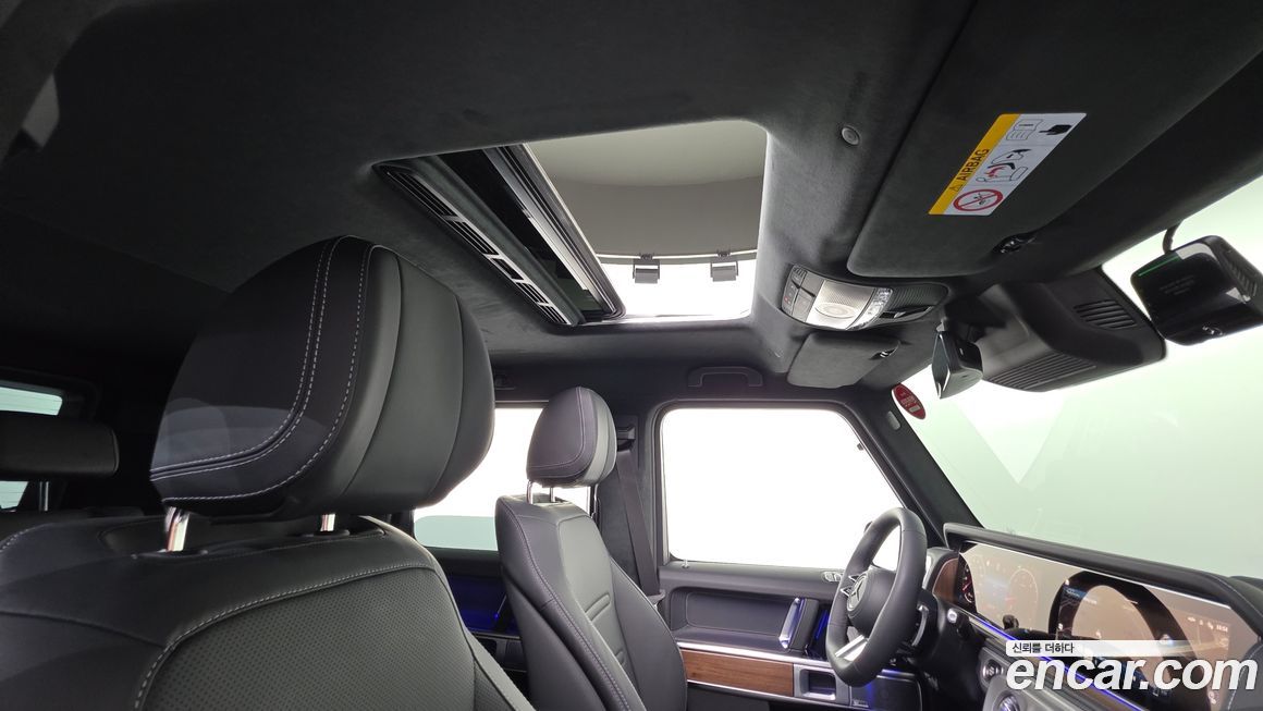 Mercedes-Benz G-Class 2026