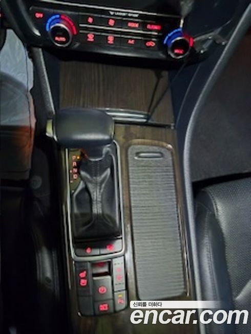 Kia K5 2016