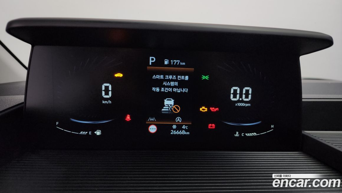 Hyundai Staria 2022
