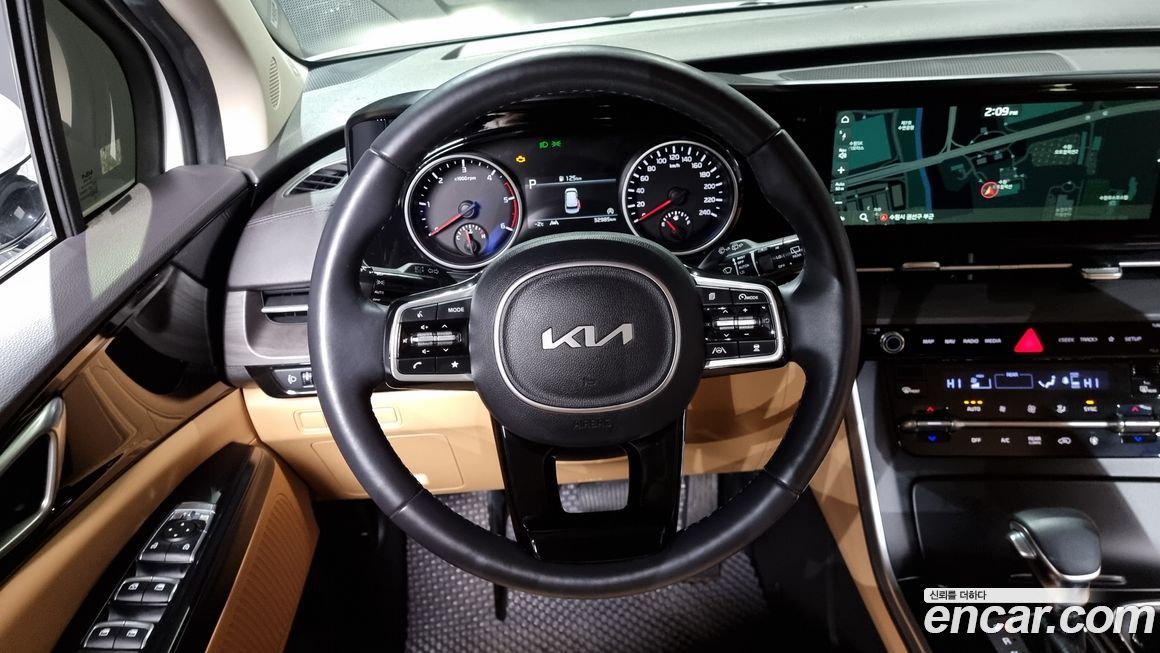 Kia Canival 2023