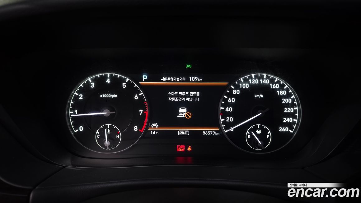 Genesis EQ900 2016