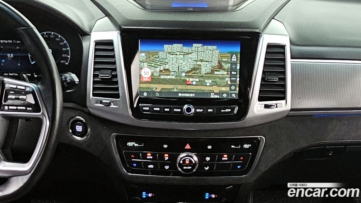 KG_Mobility_Ssangyong Rexton 2023