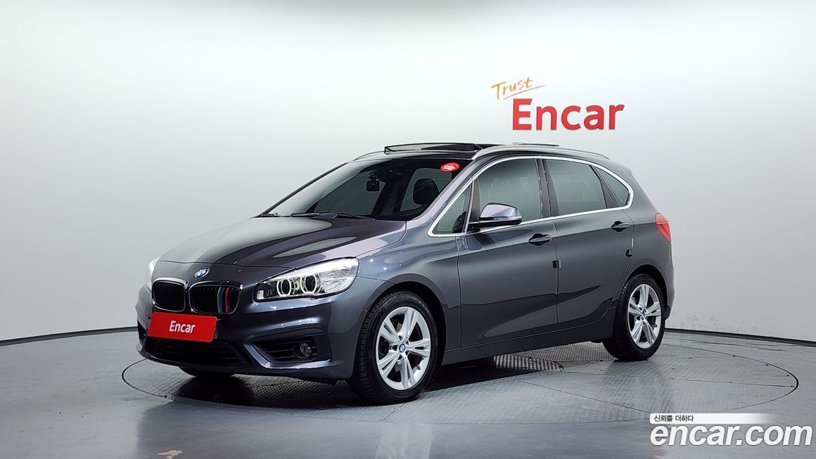 BMW 2-Series 2015