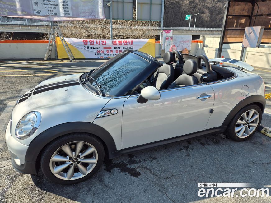 Mini Roadster 2014