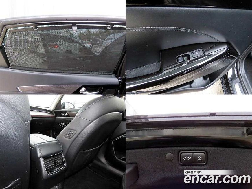 Kia K7 2020