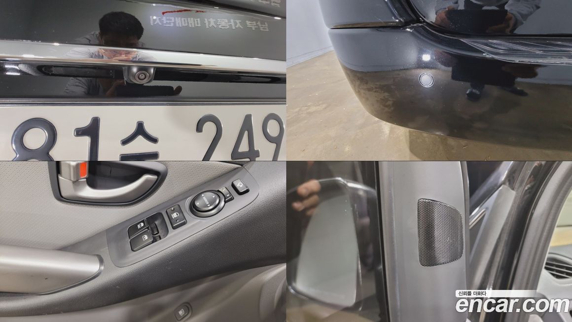 Hyundai Starex 2021