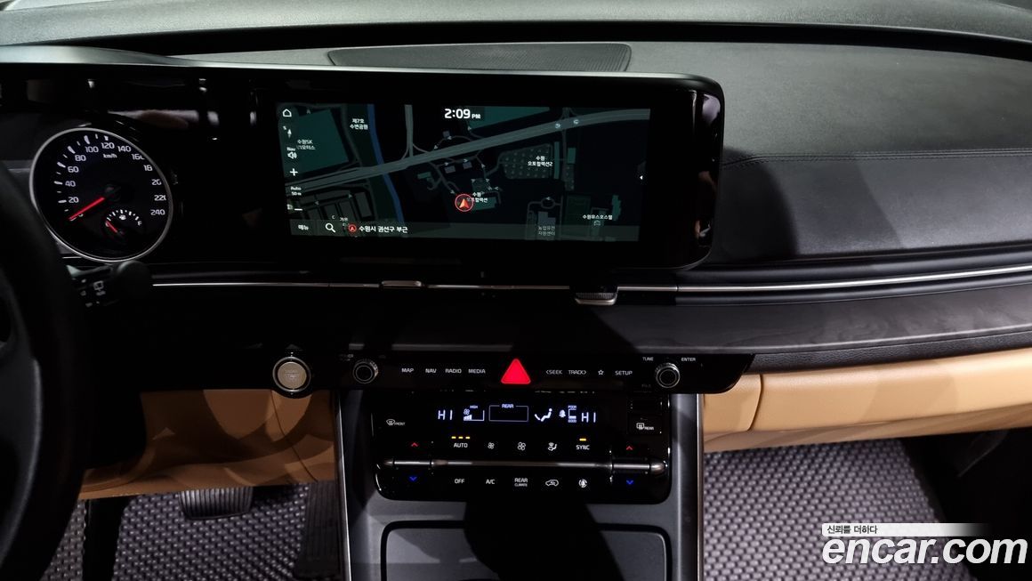 Kia Canival 2023