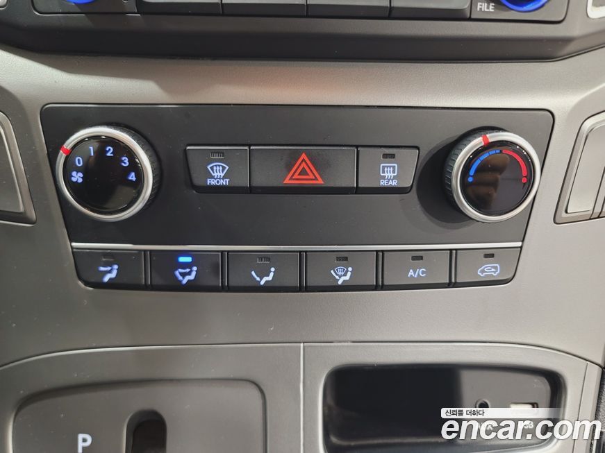 Hyundai Starex 2021