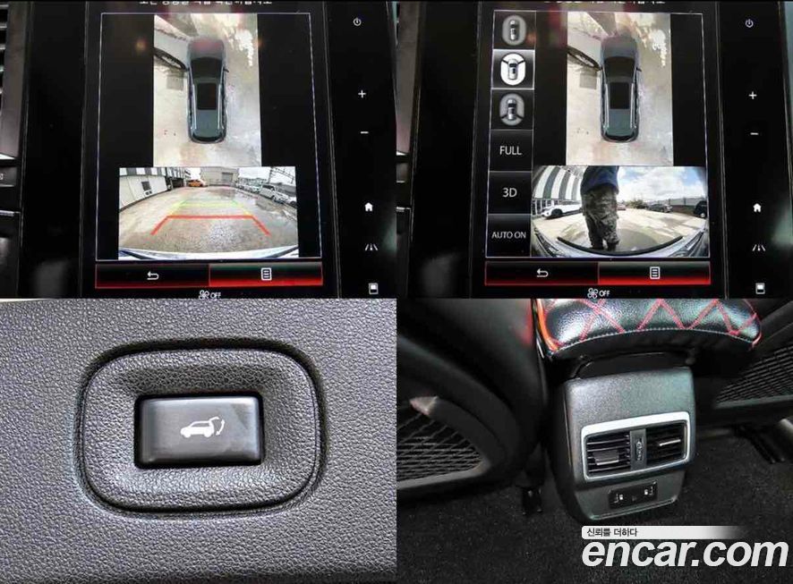 Renault-KoreaSamsung QM6 2022