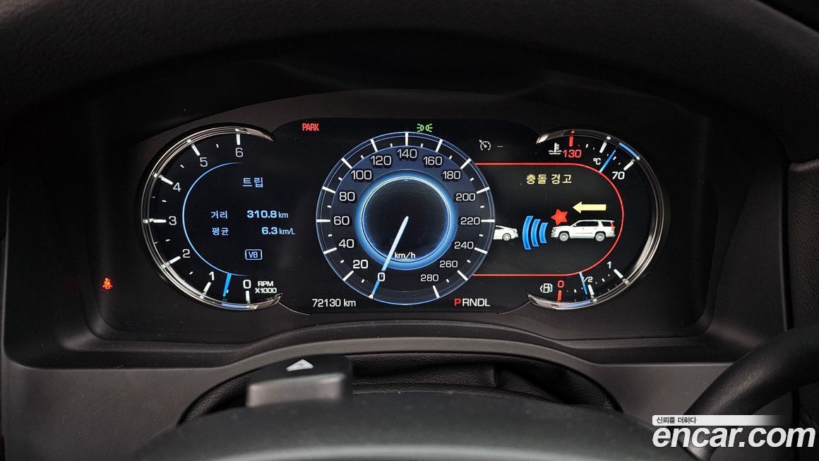 Cadillac Escalade 2018