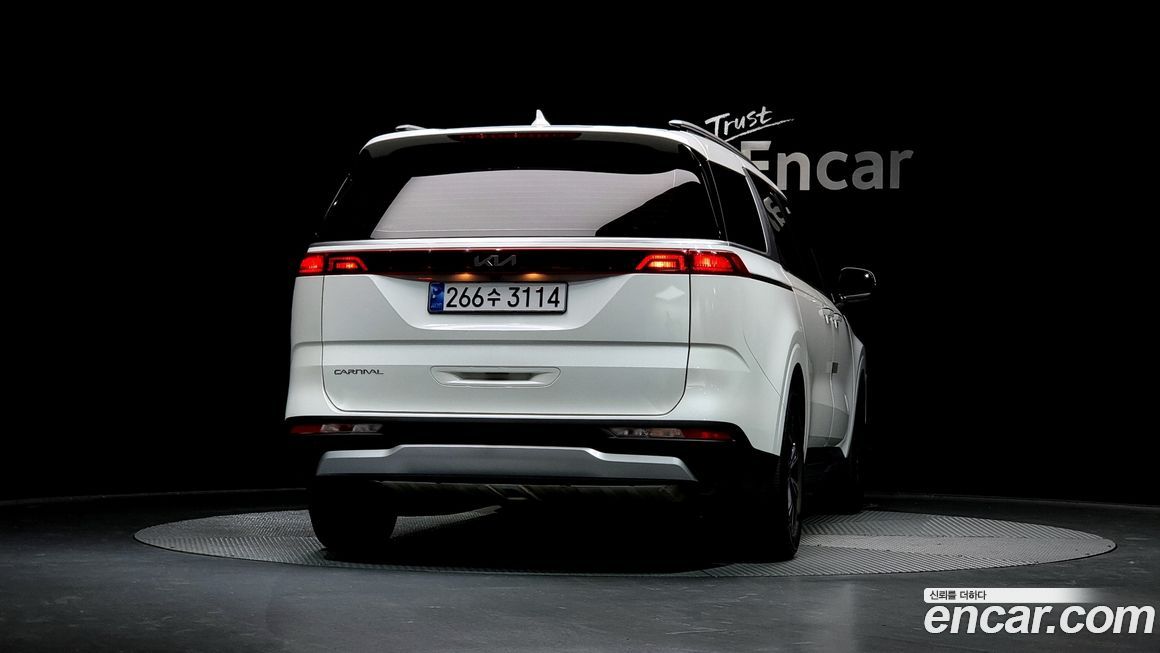 Kia Canival 2023