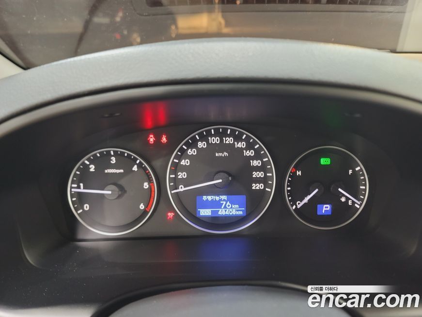 Hyundai Starex 2021