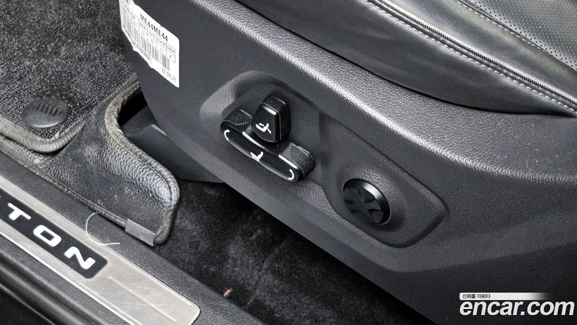 KG_Mobility_Ssangyong Rexton 2023