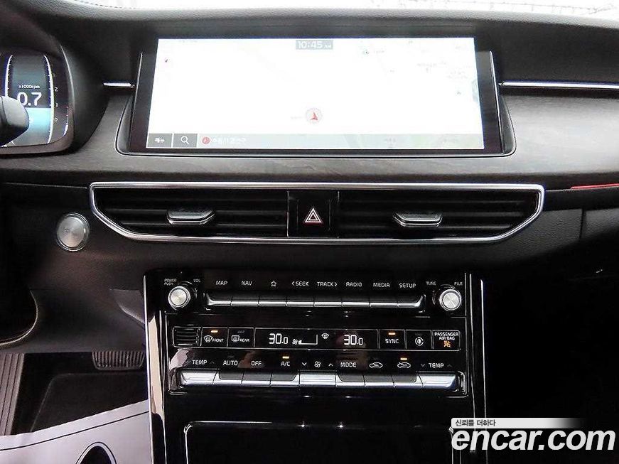 Kia K7 2020