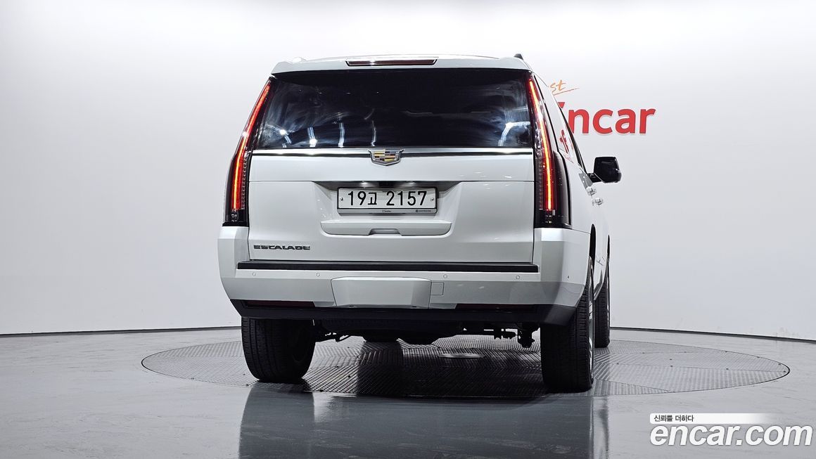 Cadillac Escalade 2018