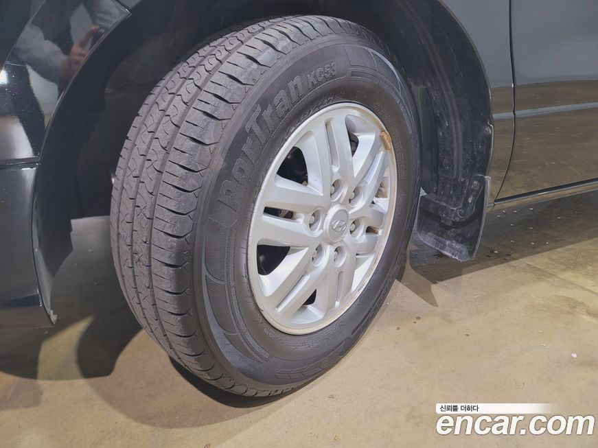 Hyundai Starex 2021