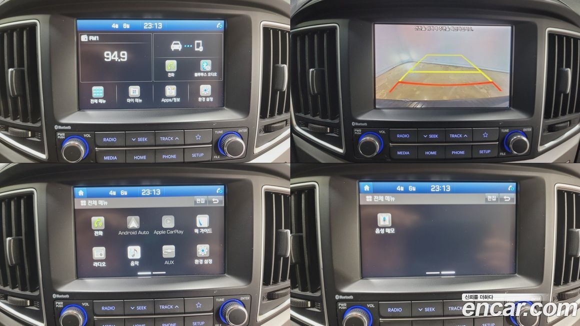 Hyundai Starex 2021