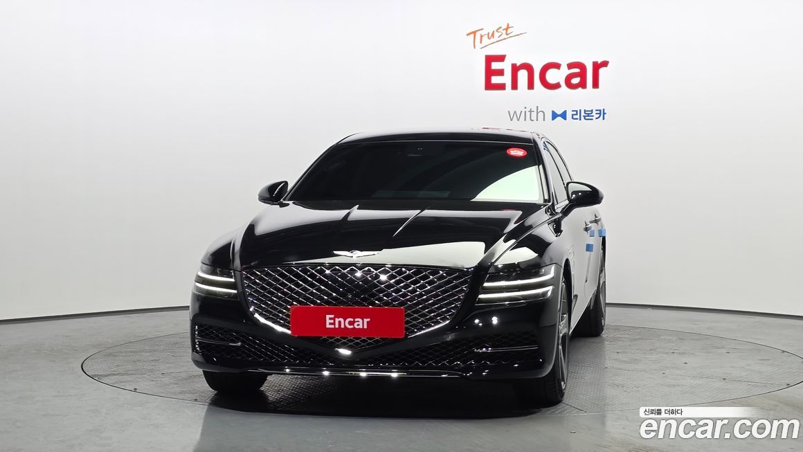 Genesis G80 2023