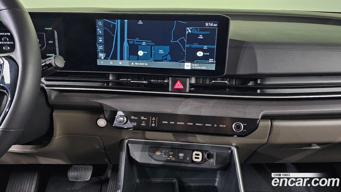 Kia Canival 2025