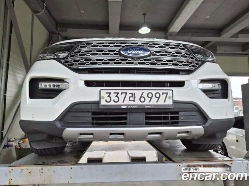 Ford Explorer 2020
