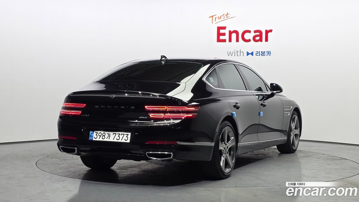 Genesis G80 2023