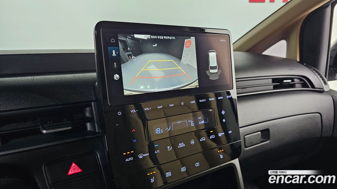 Hyundai Staria 2023