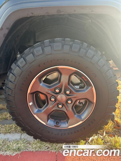 Jeep Gladiator 2021