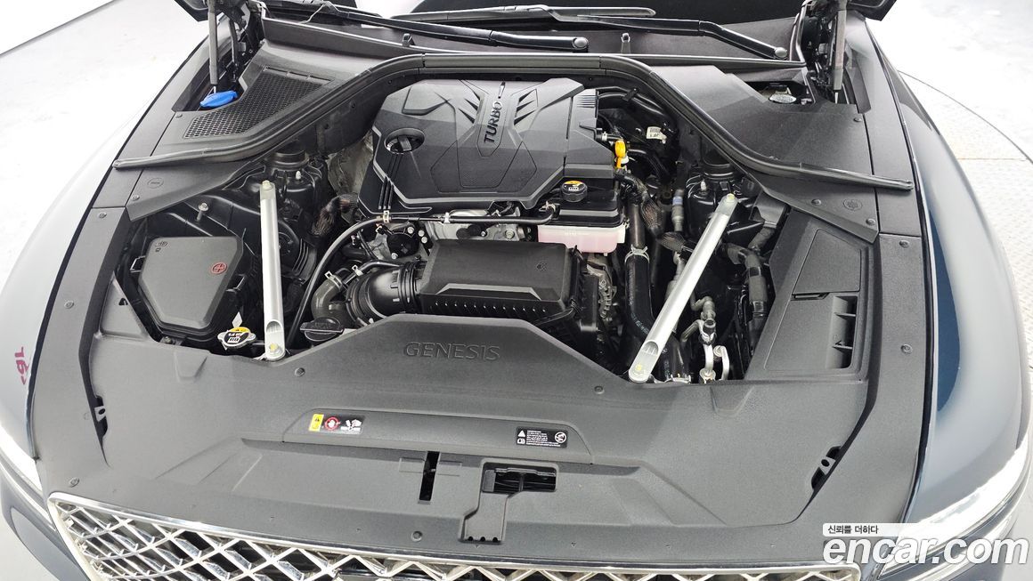 Genesis G80 2022