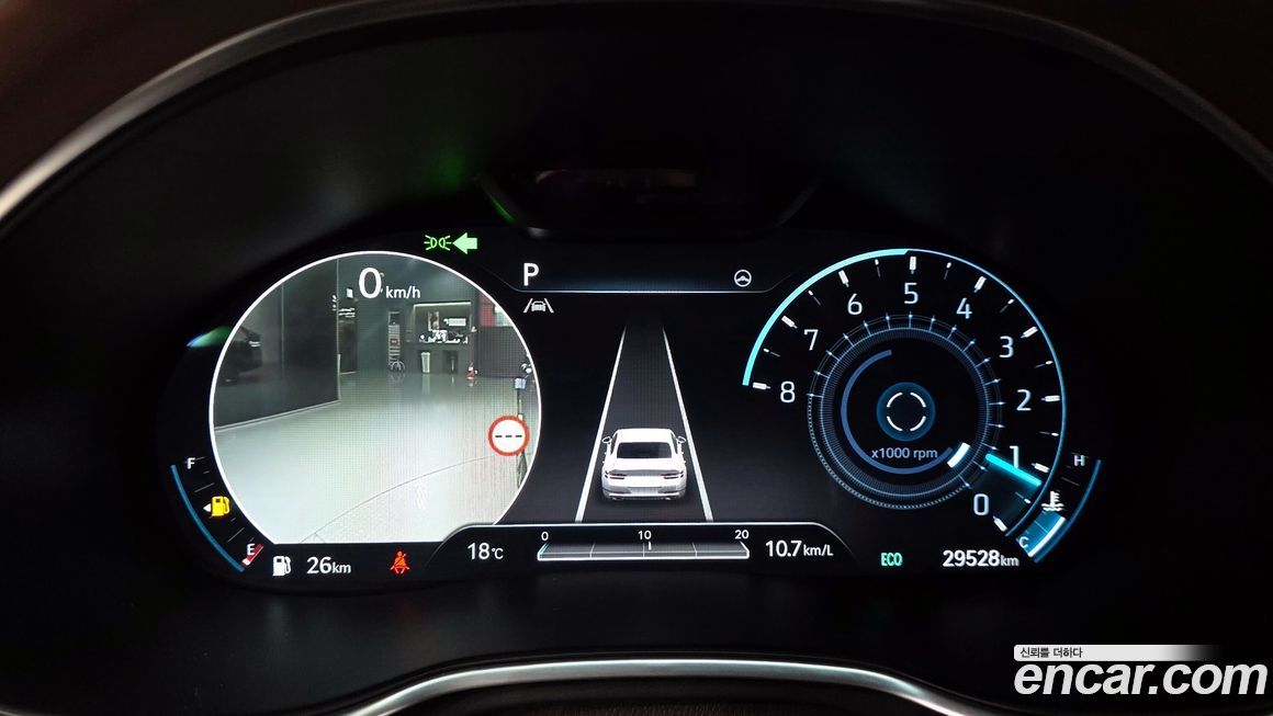 Genesis G80 2023