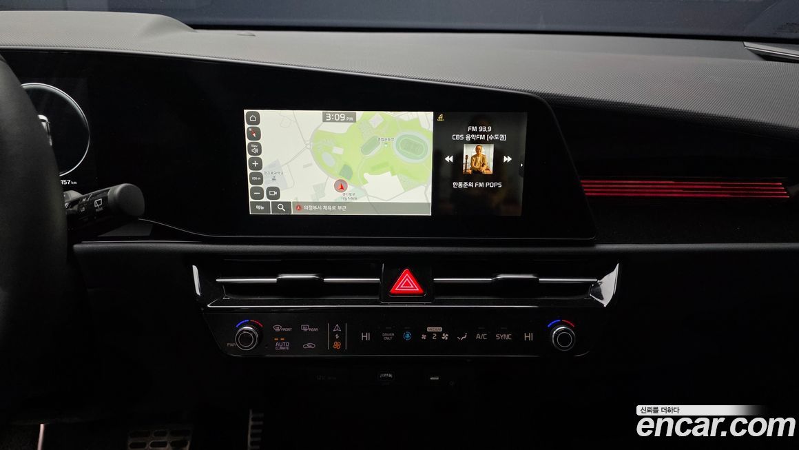 Kia Niro 2026
