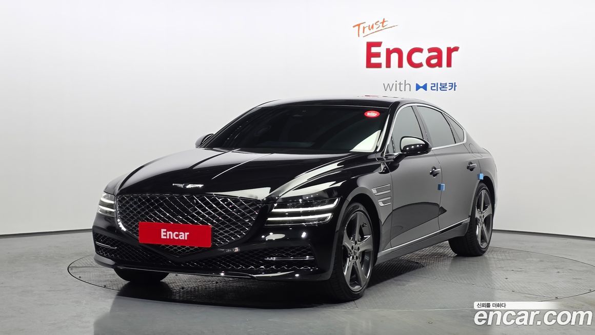 Genesis G80 2023