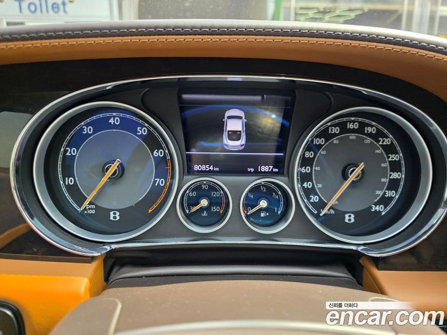 Bentley Continental 2014