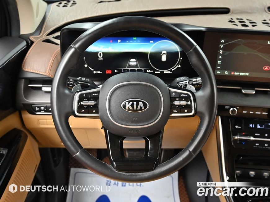 Kia Canival 2021