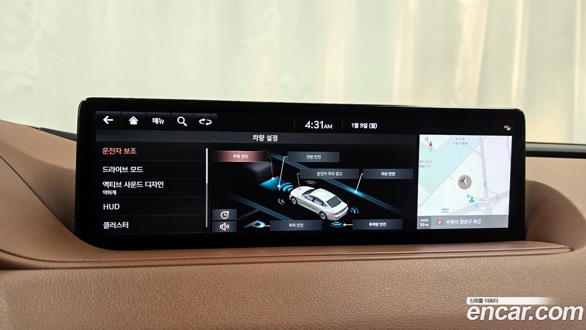 Genesis G80 2021