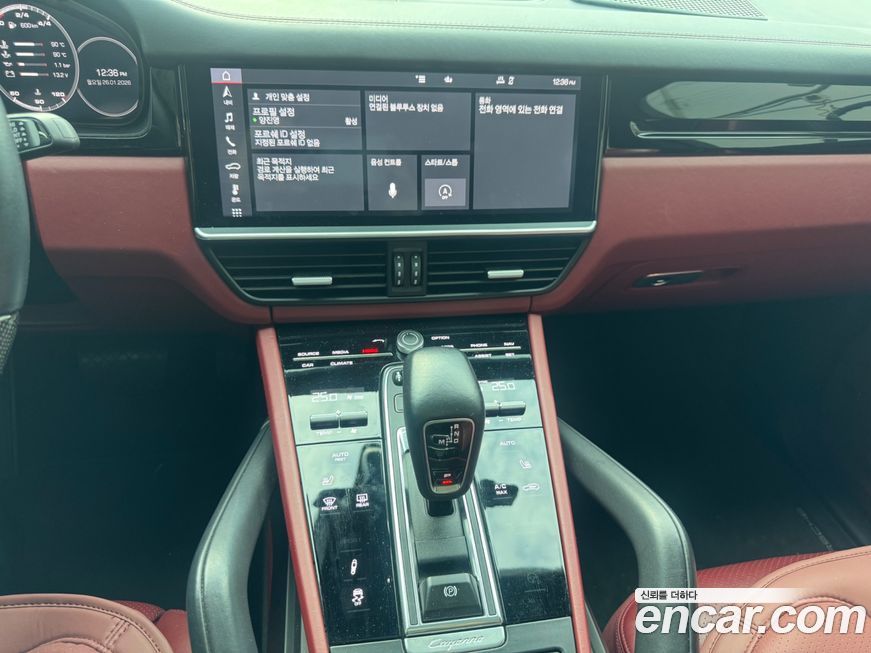 Porsche Cayenne 2020