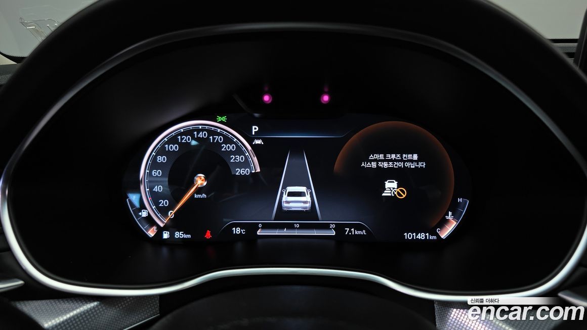 Genesis G80 2021