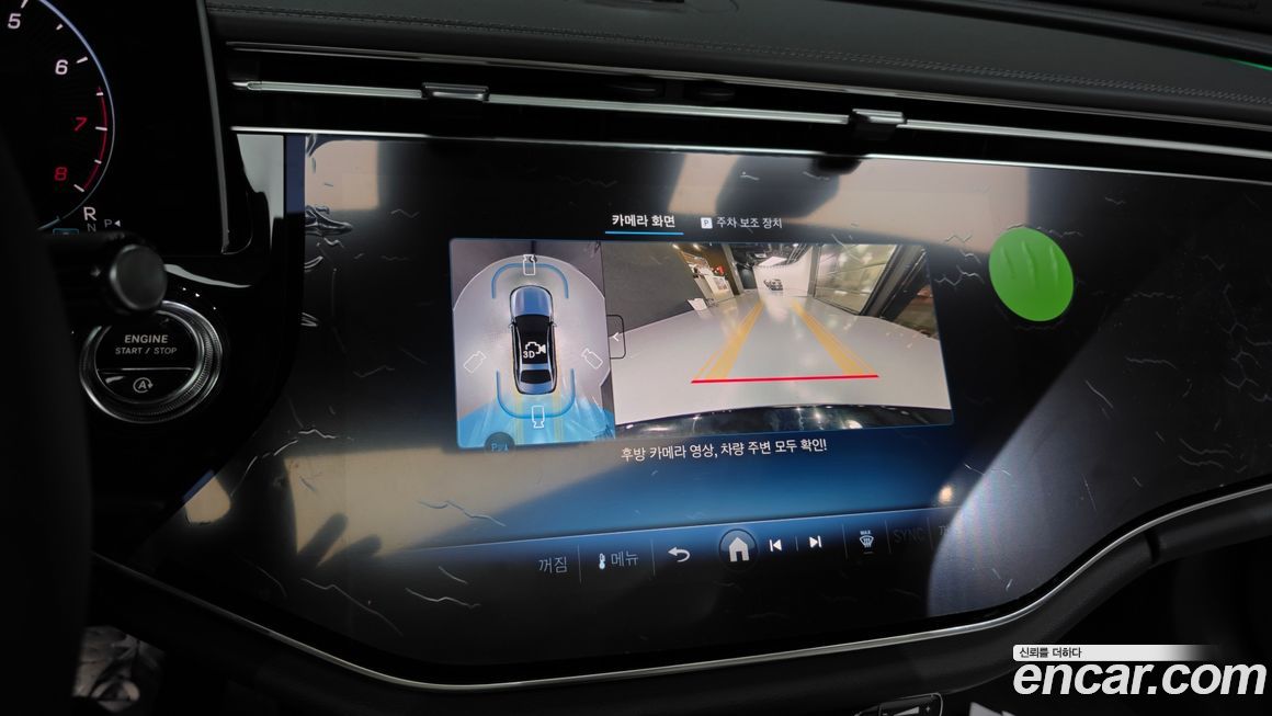 Mercedes-Benz E-Class 2025