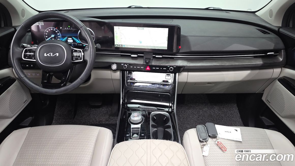 Kia Canival 2023
