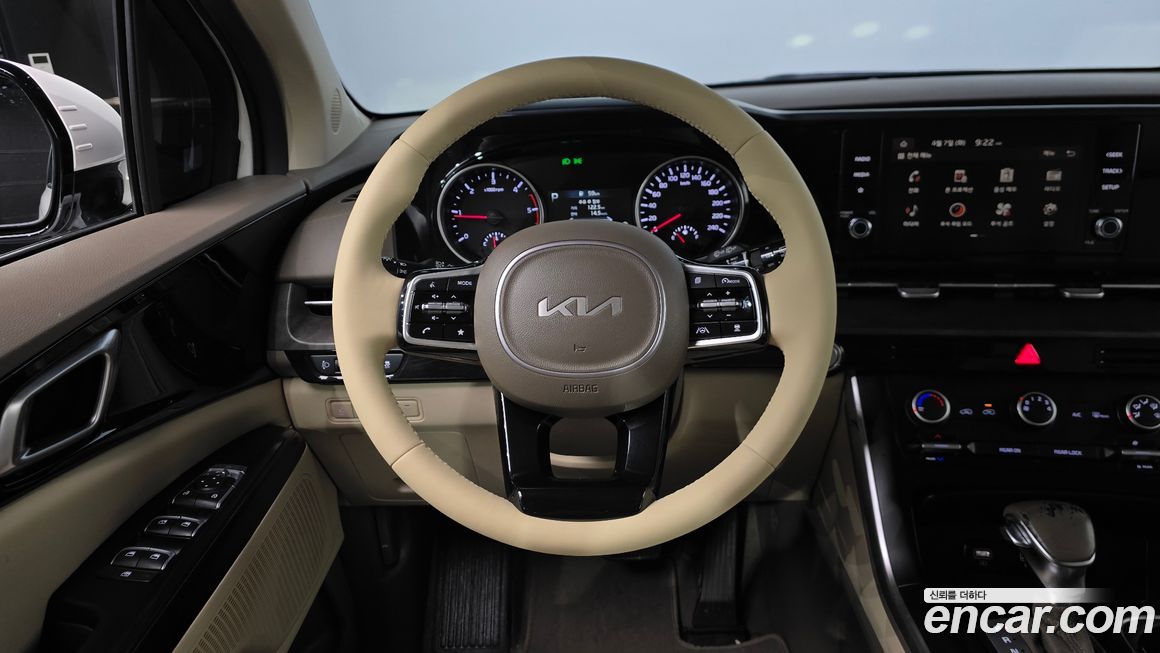 Kia Canival 2022