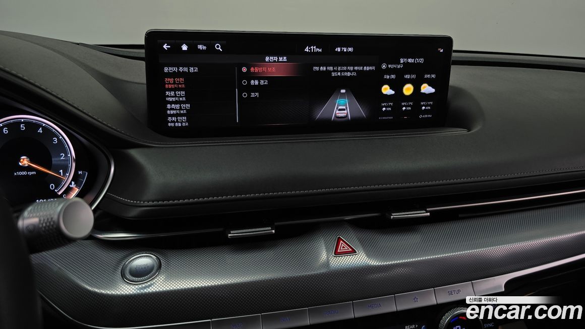 Genesis G80 2021