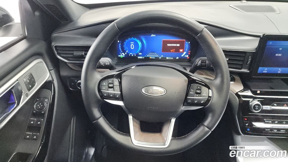 Ford Explorer 2022