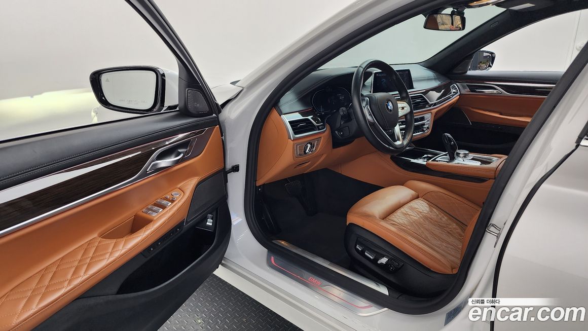 BMW 7-Series 2021