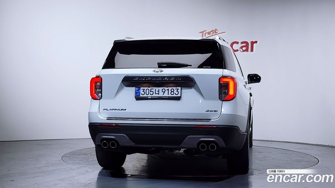 Ford Explorer 2022
