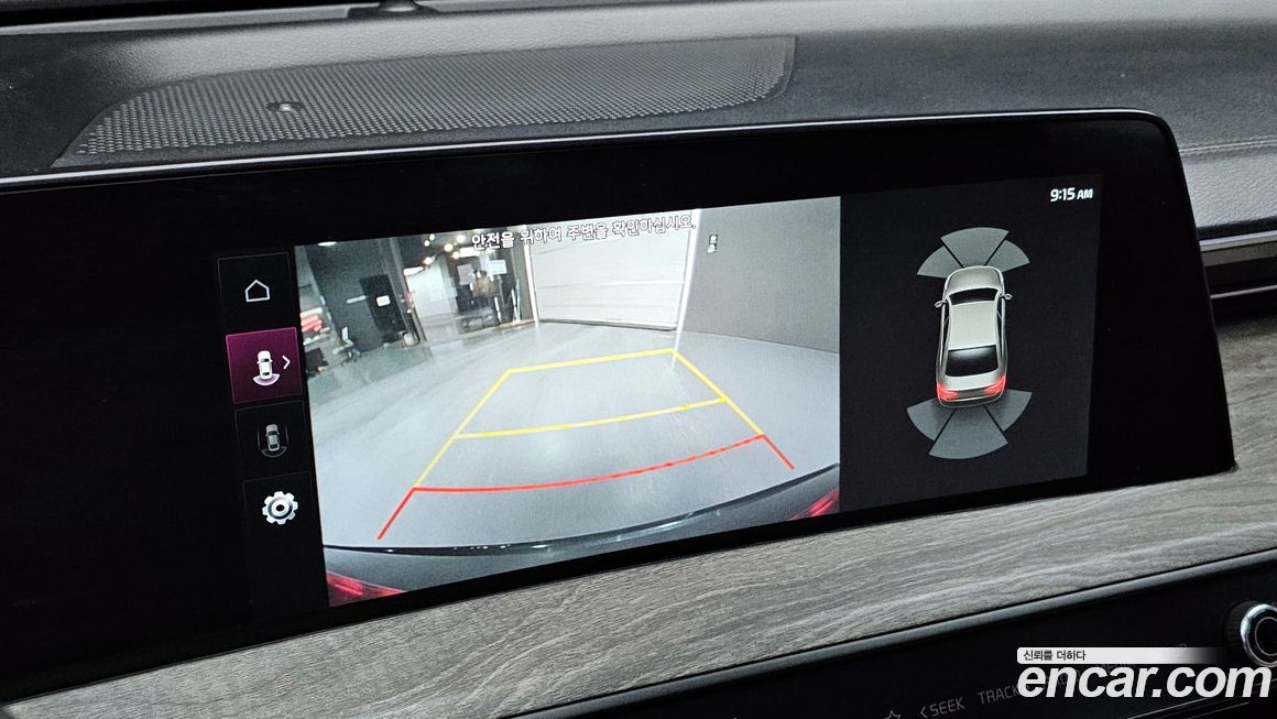 Kia K8 2022